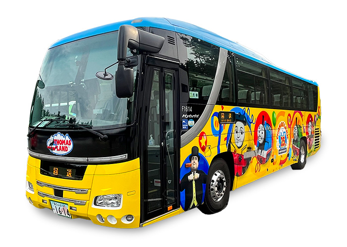 25th Anniversary Limited Wrapping Highway Bus