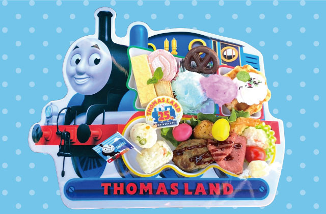 Special Menu Thomas Deluxe Plate (with Souvenir Plate)