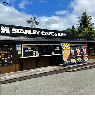 STANLEY CAFE & BAR