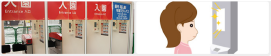 nyuenflow.png