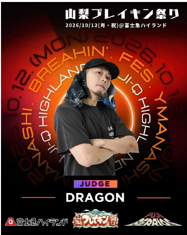dr.png