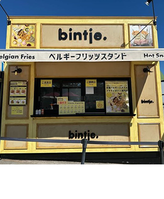 bintje