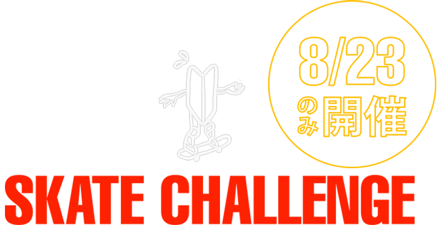 SKATE CHALLENGE