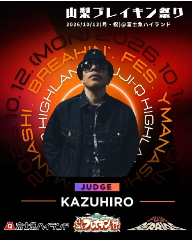 kazu.png