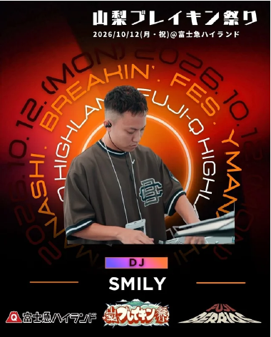 smily.png