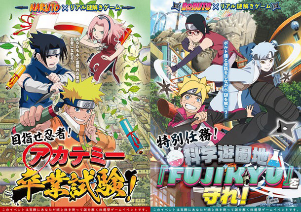 Hinata Hyuga at Naruto X Boruto Fuji Hidden Leaf Village Editorial