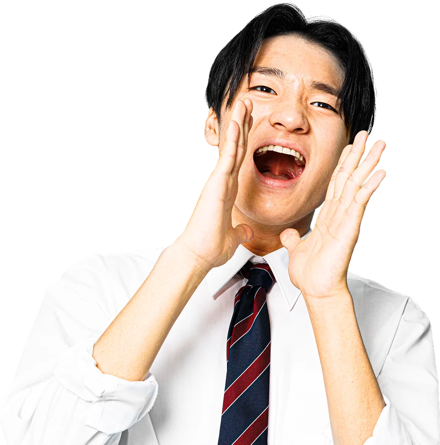 メインビジュアル学生01