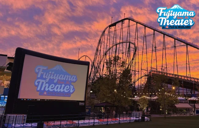 FUJIYAMA OPEN AIR THEATER in FUJI-Q HIGHLAND