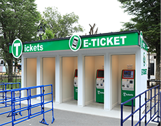 e-ticket.png