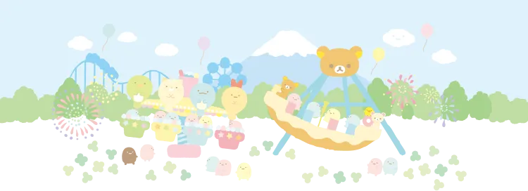 メインビジュアル背景